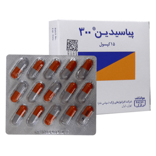 کپسول پیاسیدین 300 رازک
