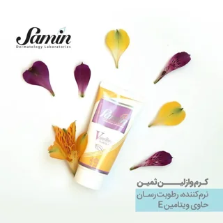 وازلین حاوی ویتامین E ثمین